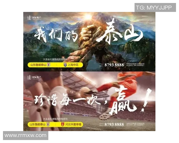 现役足球巨星风采全览与俱乐部荣耀征程解读