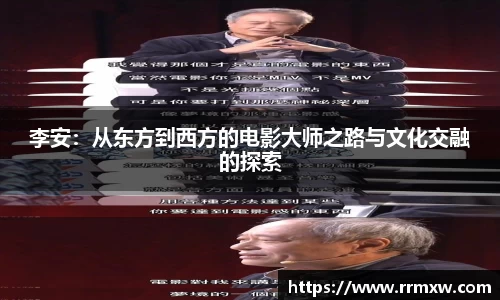 星空真人平台官网