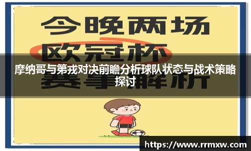 星空真人
