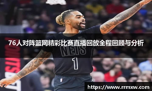 星空真人平台官网