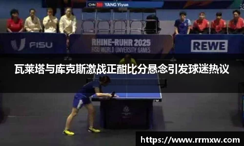 星空真人官网