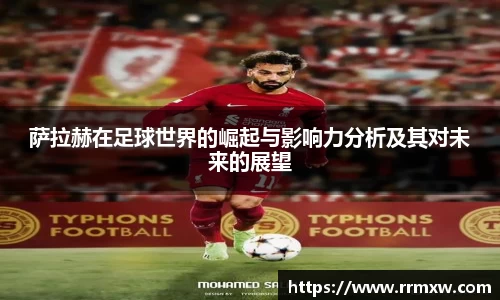 星空真人平台官网